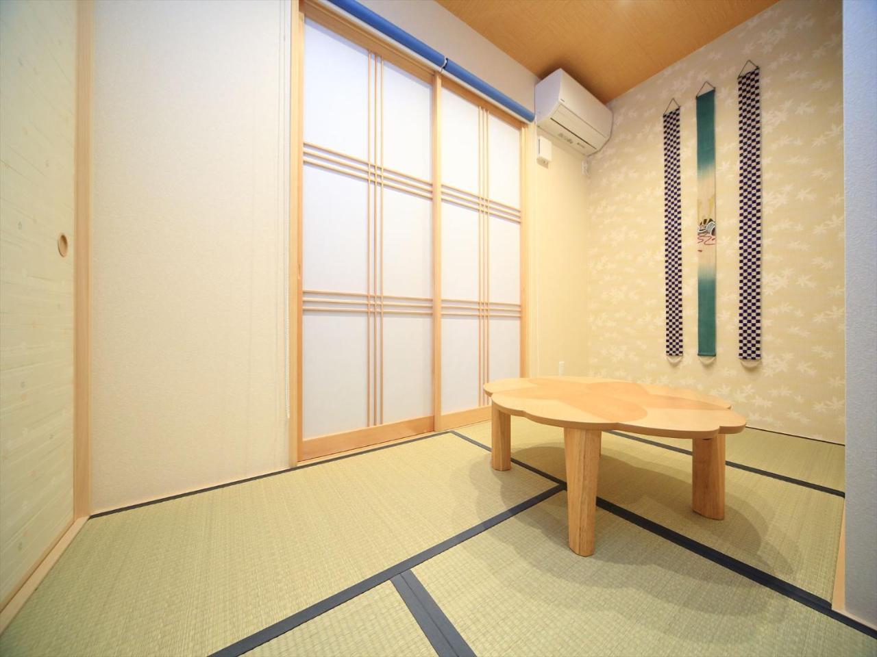 Holiday home Coto Toji 7