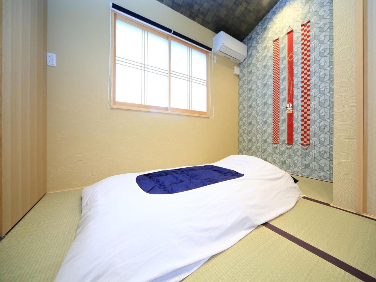 Coto Toji 7 Holiday home Kyoto