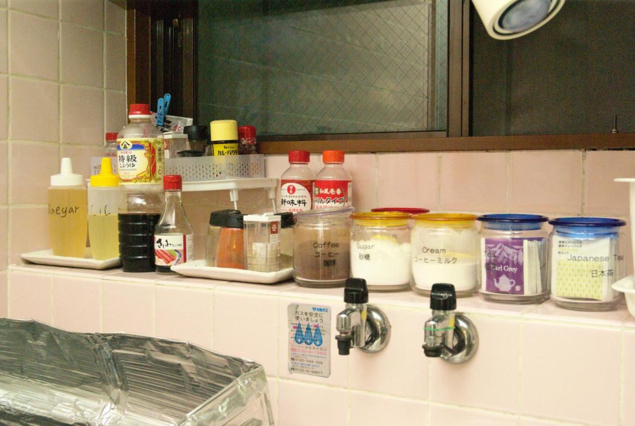 Hostel Guest House Kyoto Inn