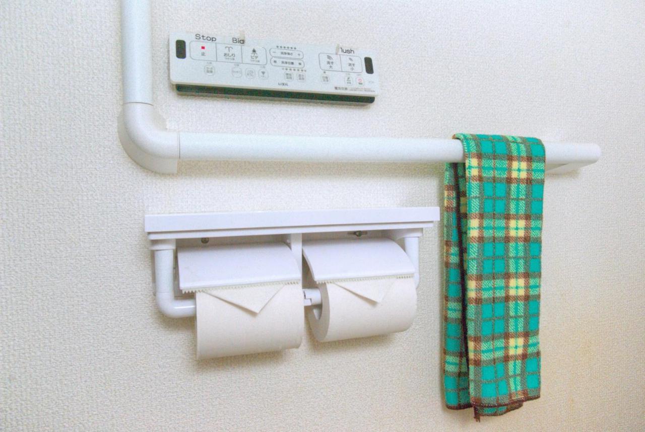 Guest House Kyoto Inn *
