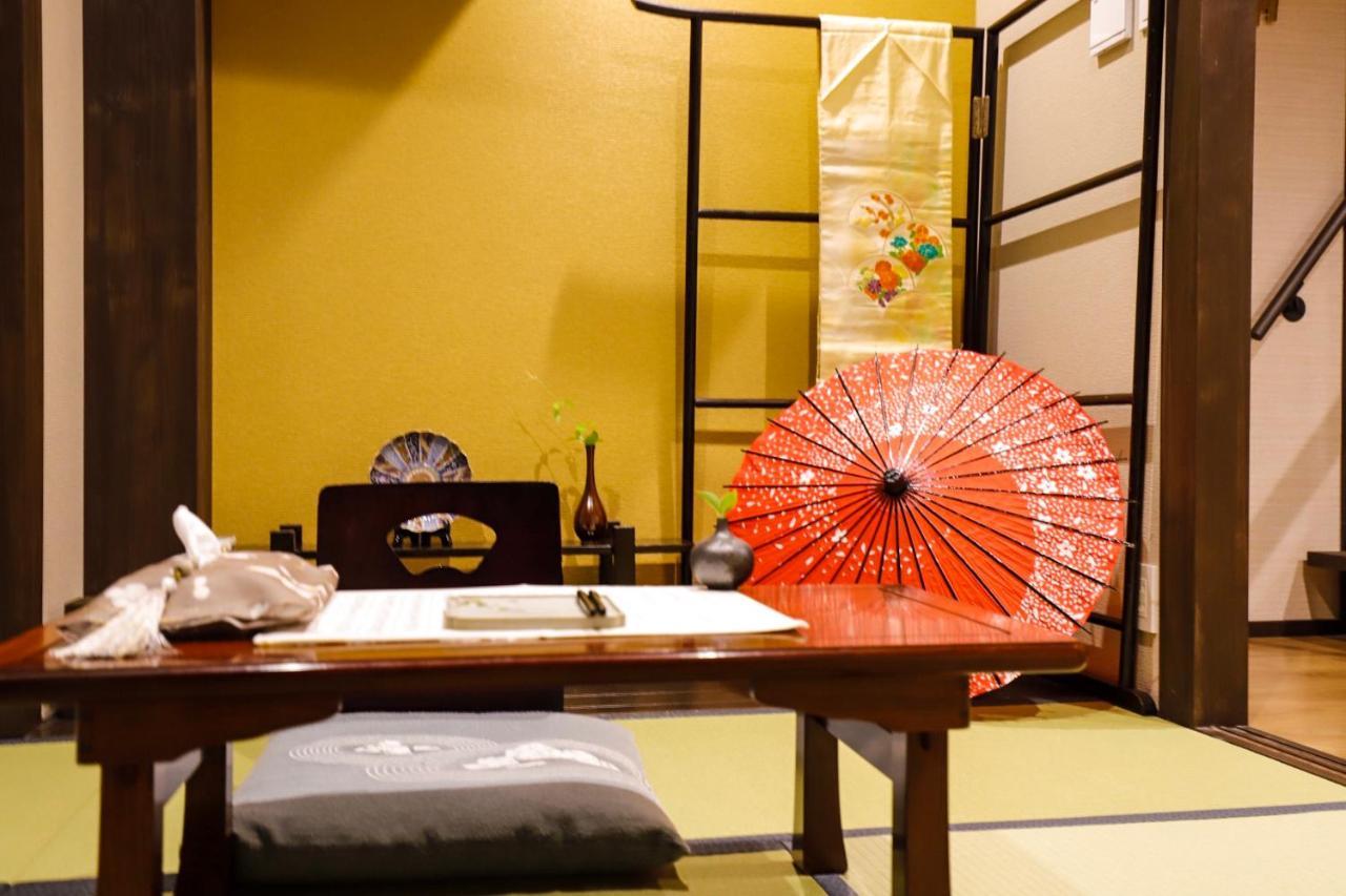 Kumomachiya Tukinowa Kagen Kyoto