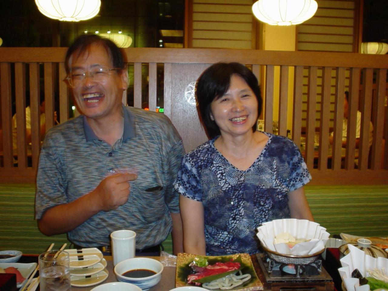 Tomy&tetu Guest house