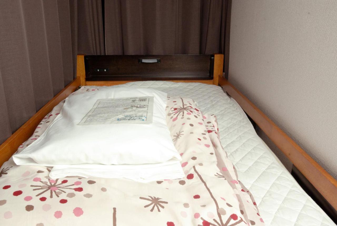 Guest House Kyoto Inn Hostel Kyoto