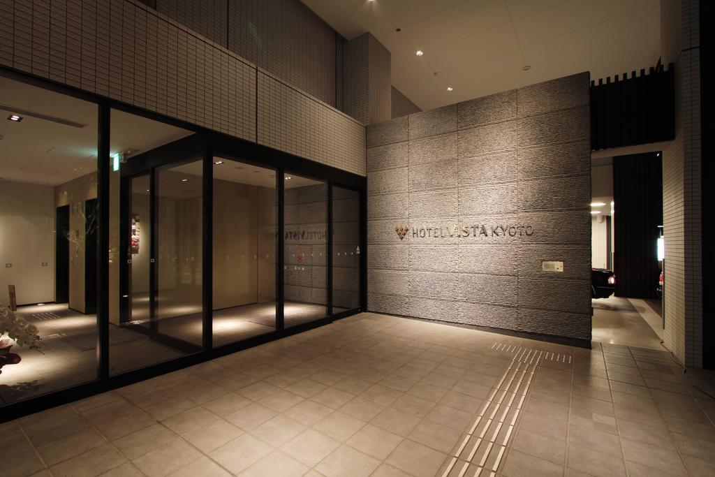 Ibis Styles Station Hotel Kyoto