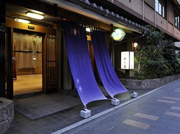 Gion Shinmonso Ryokan