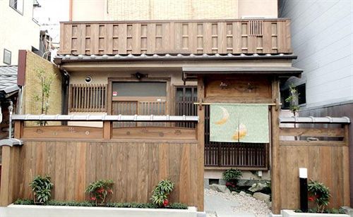 Higashiyama * Kyoto
