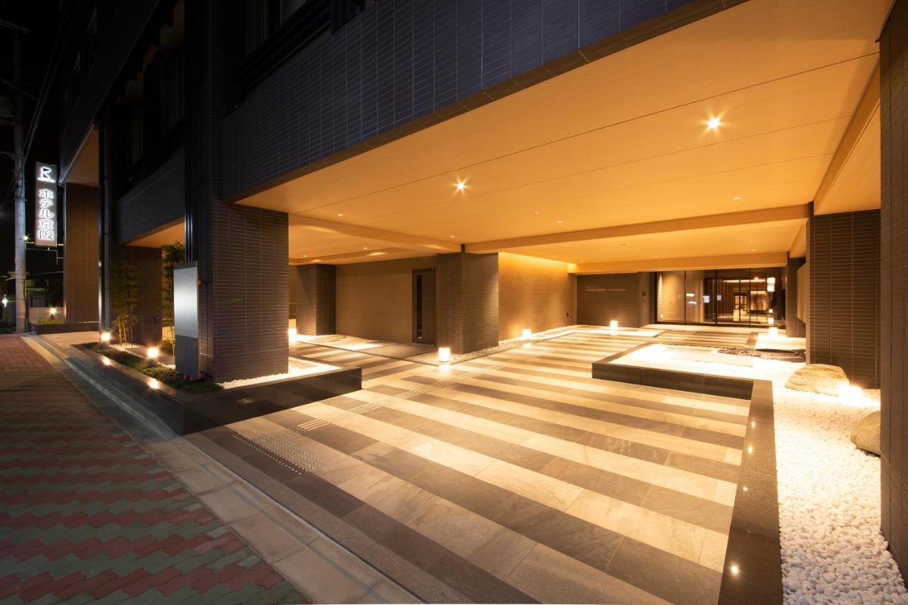 Hotel Keihan Hachijoguchi