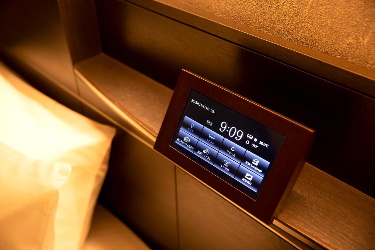 Hotel Keihan Hachijoguchi