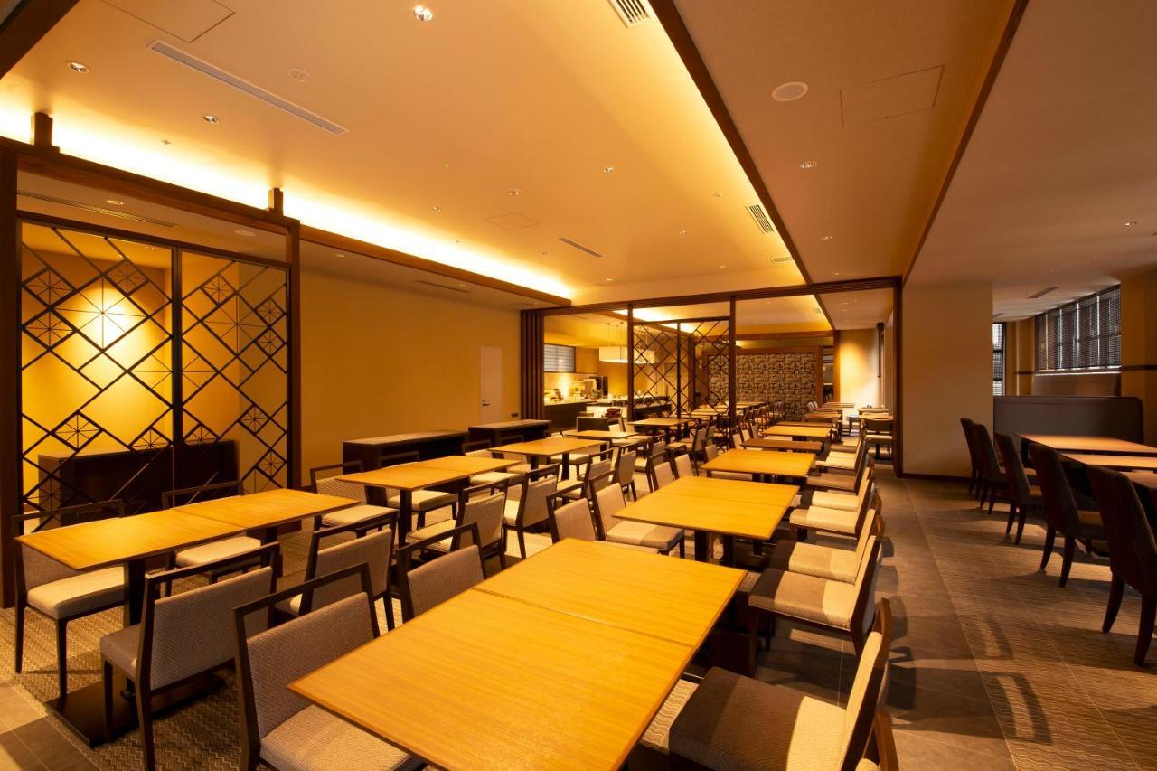 Hotel Keihan Hachijoguchi Kyoto