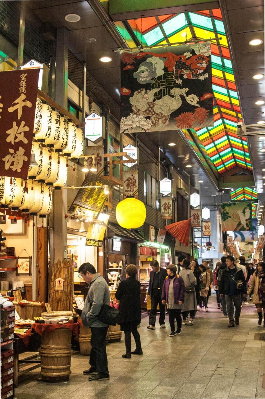 Hotel Seibido Kyoto