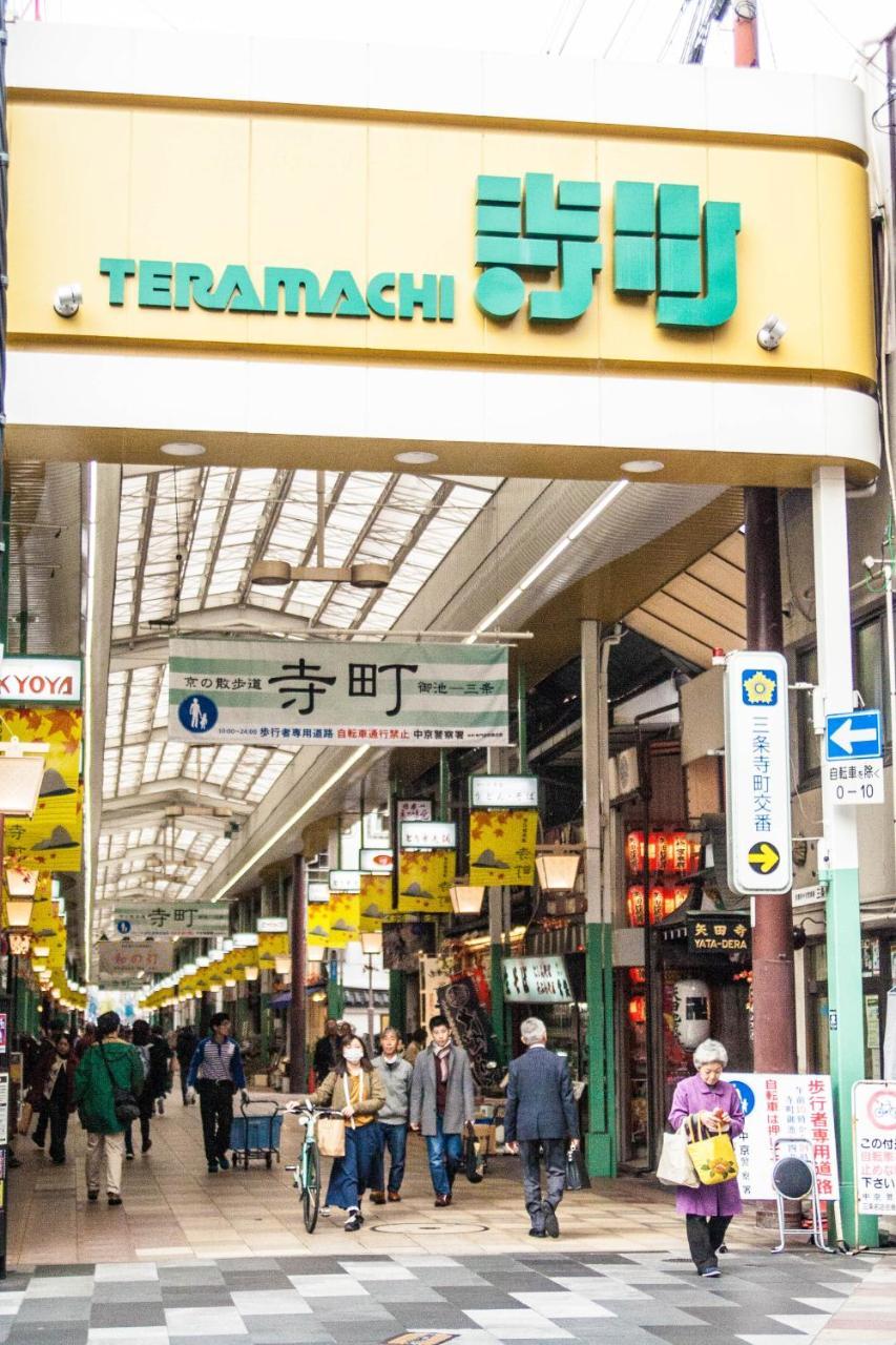 Seibido 3* Kyoto