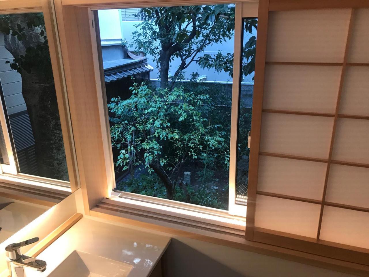 Ryokan Azabu 4*