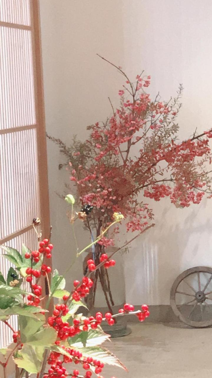 Ryokan Azabu Kyoto