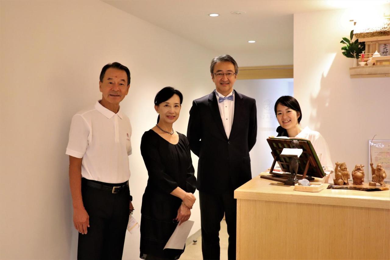 Azabu 4* Kyoto