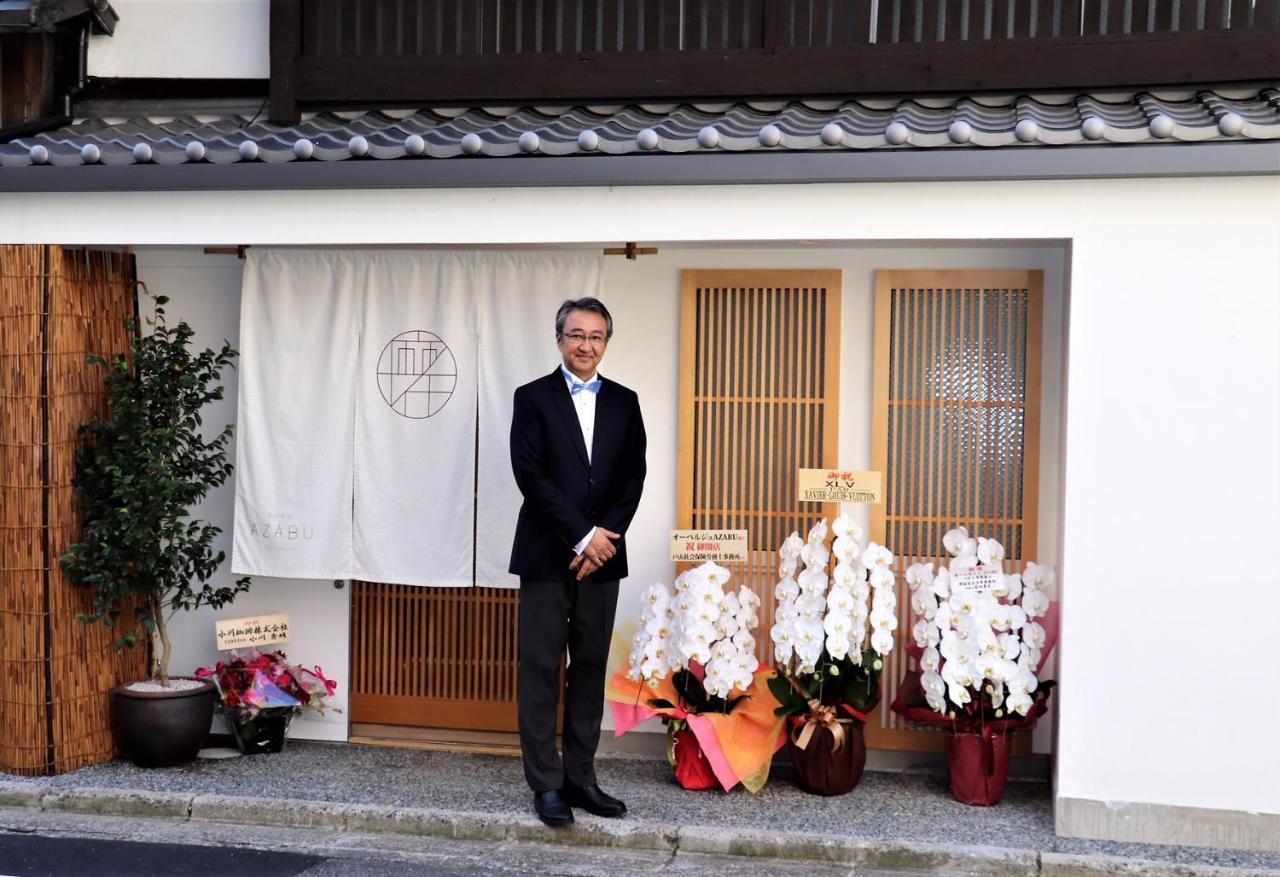 Azabu 4* Kyoto
