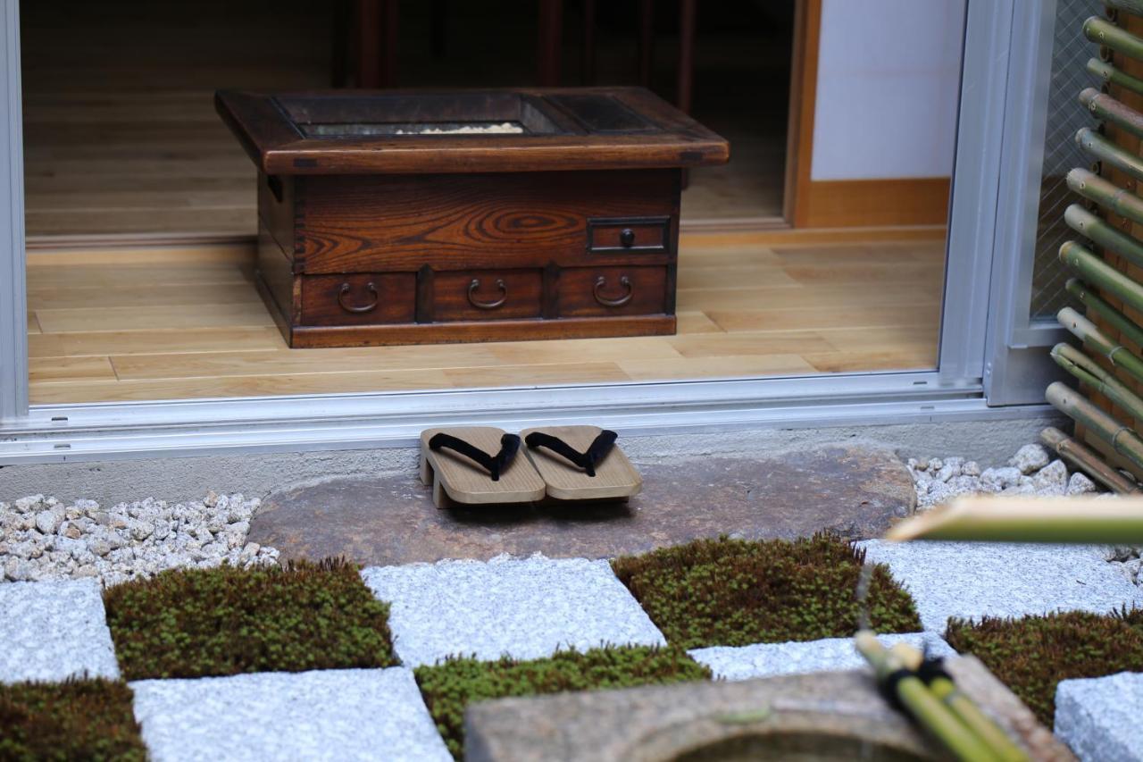 Azabu Kyoto