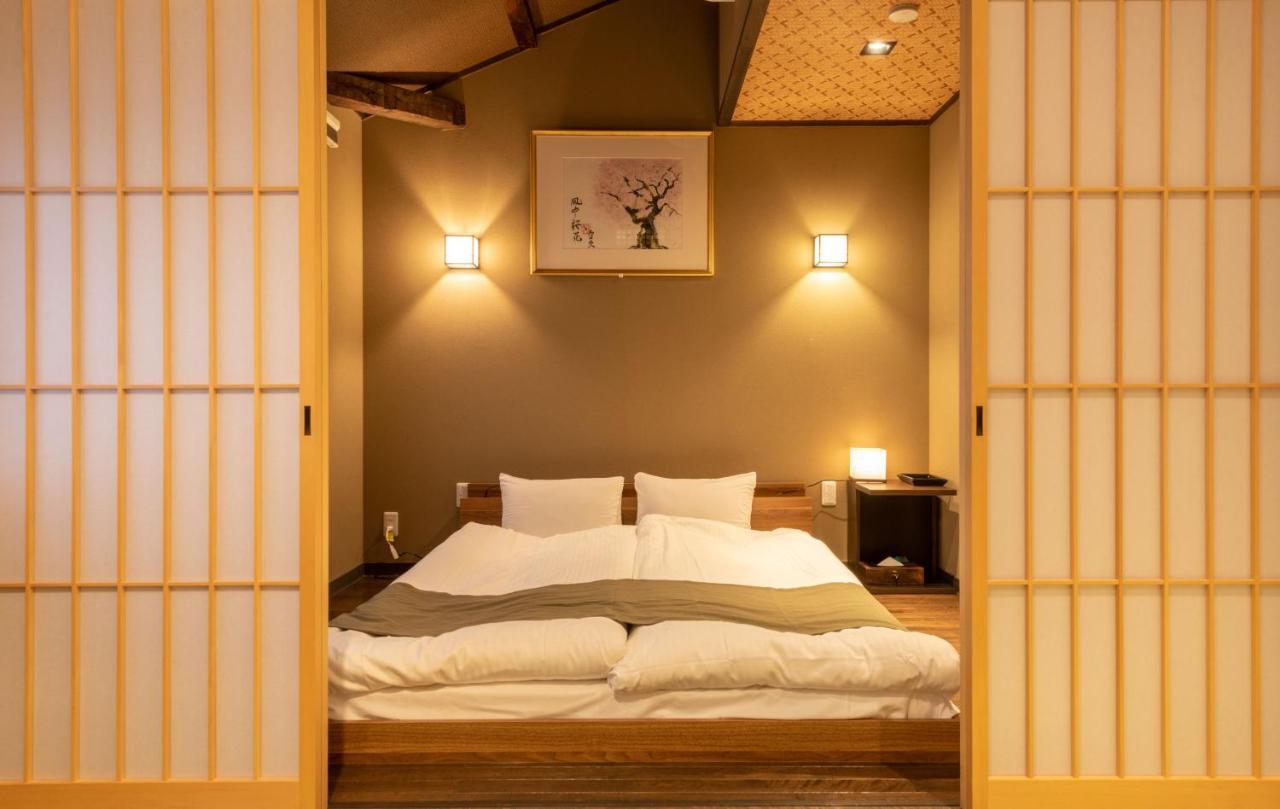 Kumomachiya Takasegawa Bahay bakasyunan *
