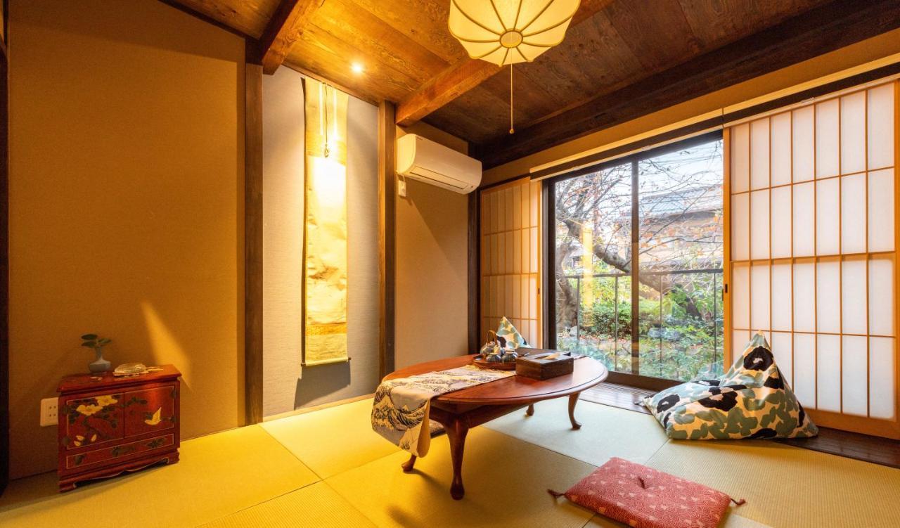 Bahay bakasyunan Kumomachiya Takasegawa *