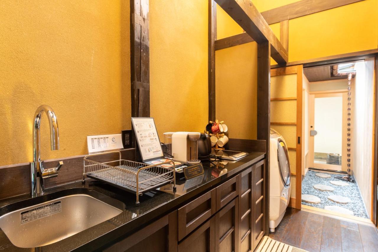Holiday home Kumomachiya Omiya Kyoto