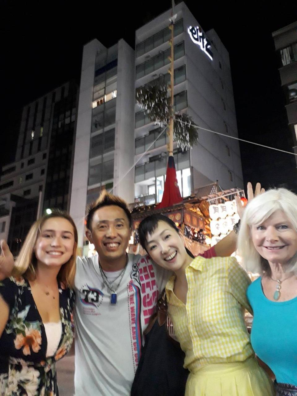 Oneworld Shijo四条京町屋 * Kyoto