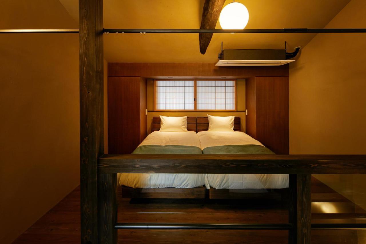 Holiday home Sky Shimabara *