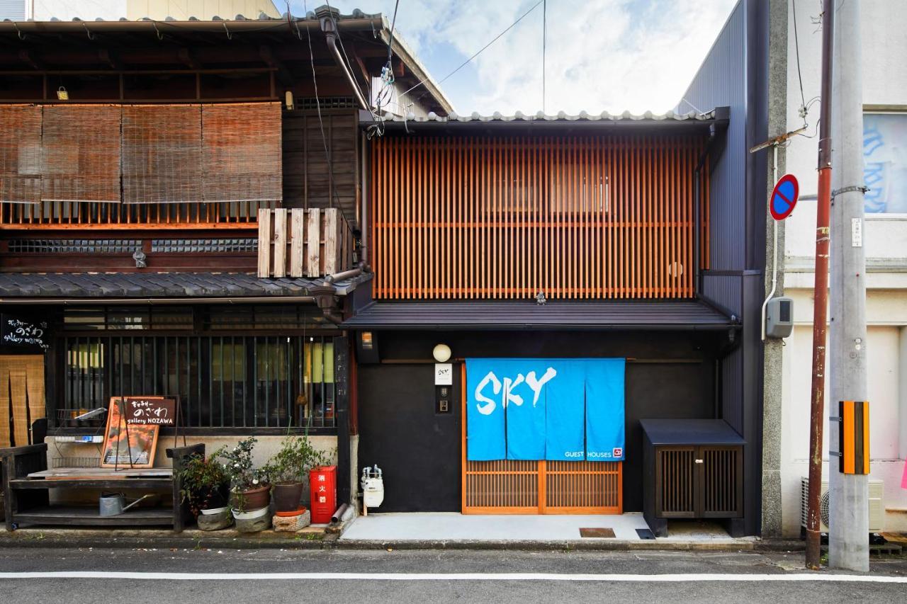 Holiday home Sky Shimabara Kyoto