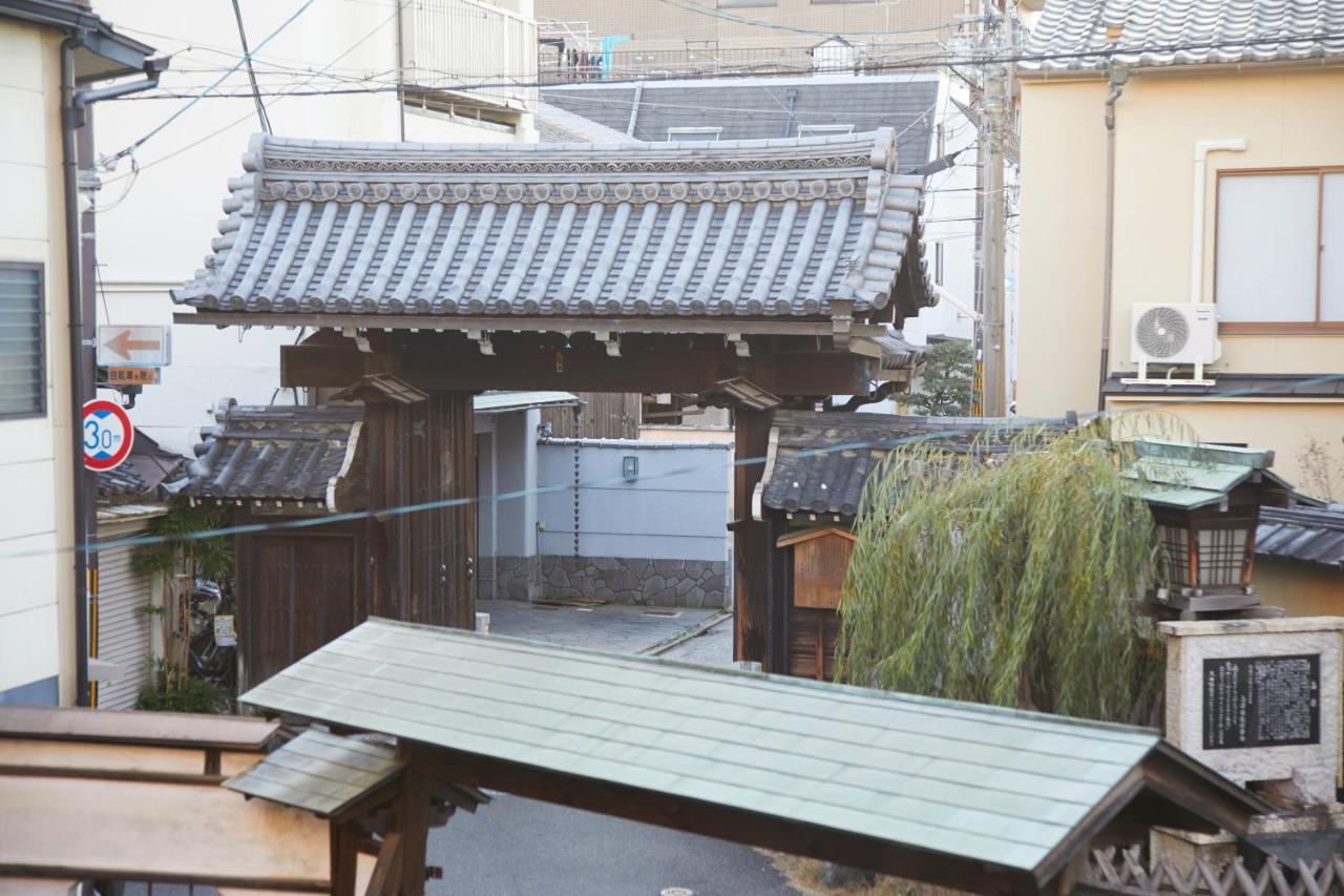 Sky Shimabara Holiday home