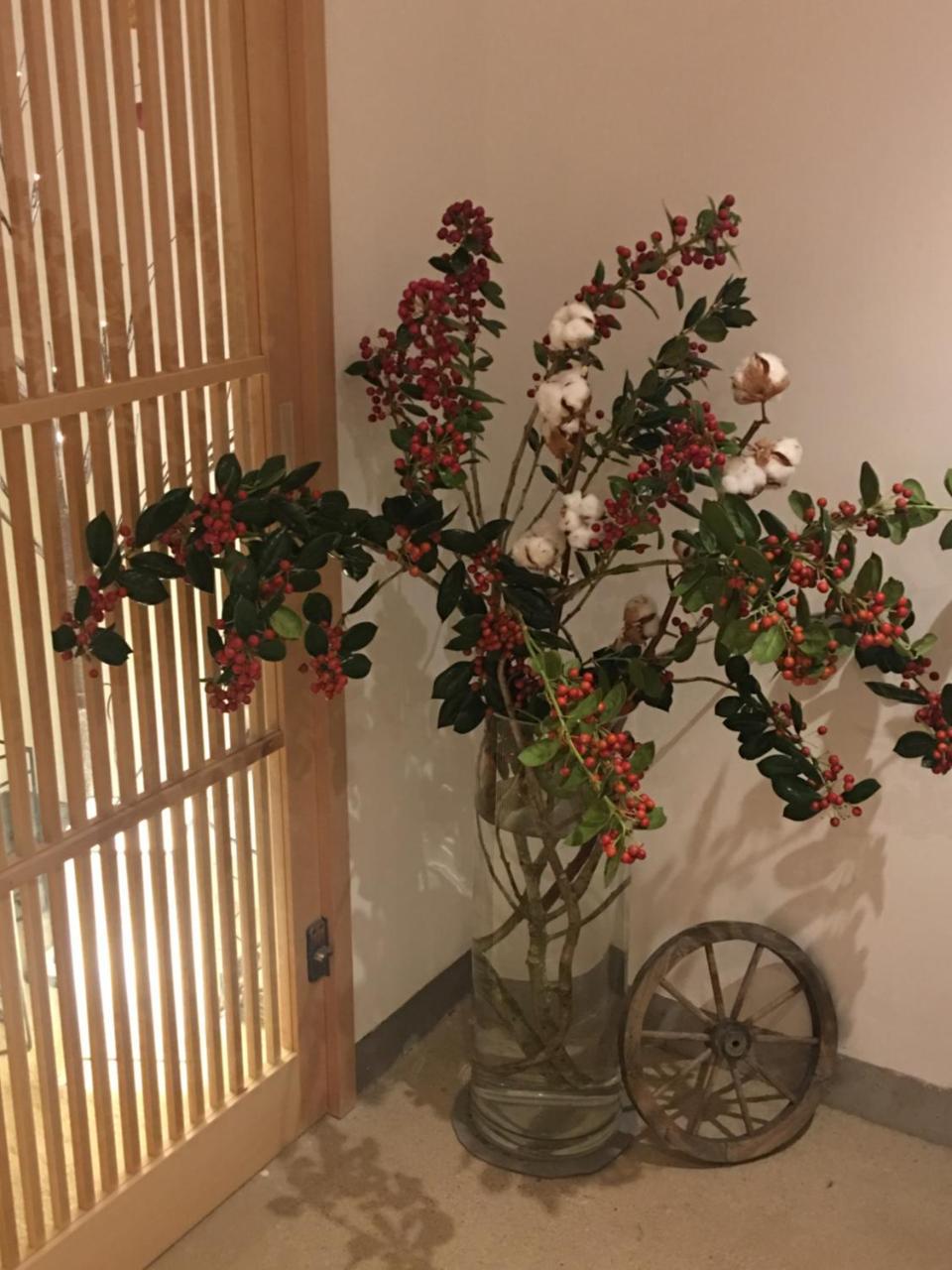 Ryokan Azabu Kyoto