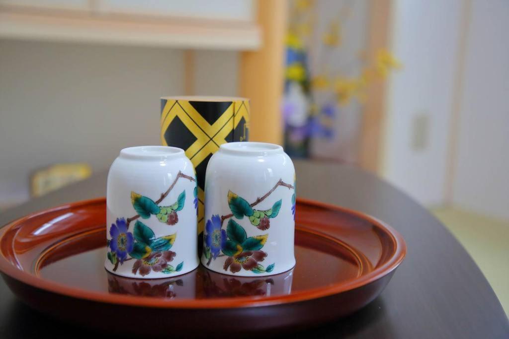 Kyo Machiya Yuan Ryokan 2*