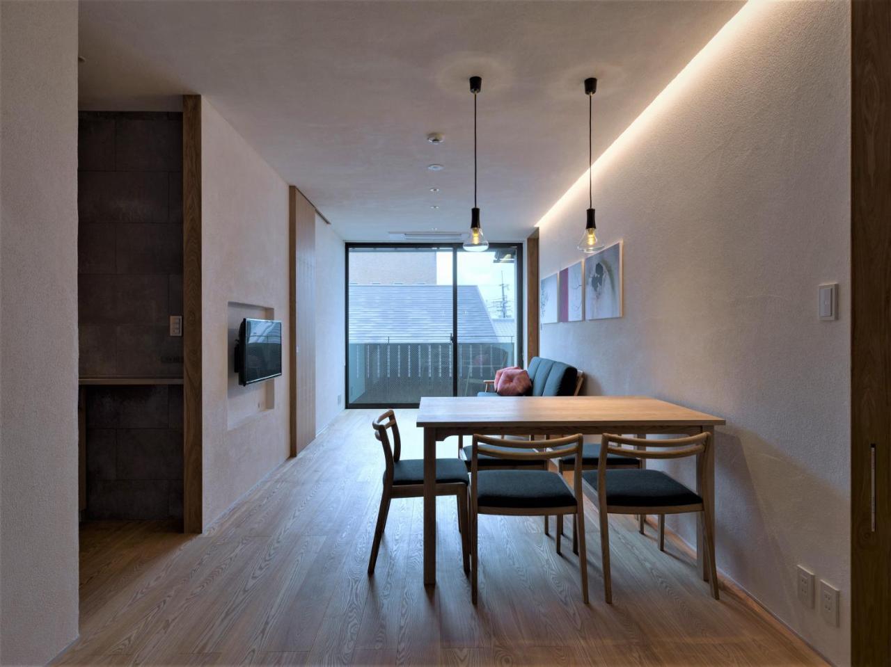 Komatsu Residences *