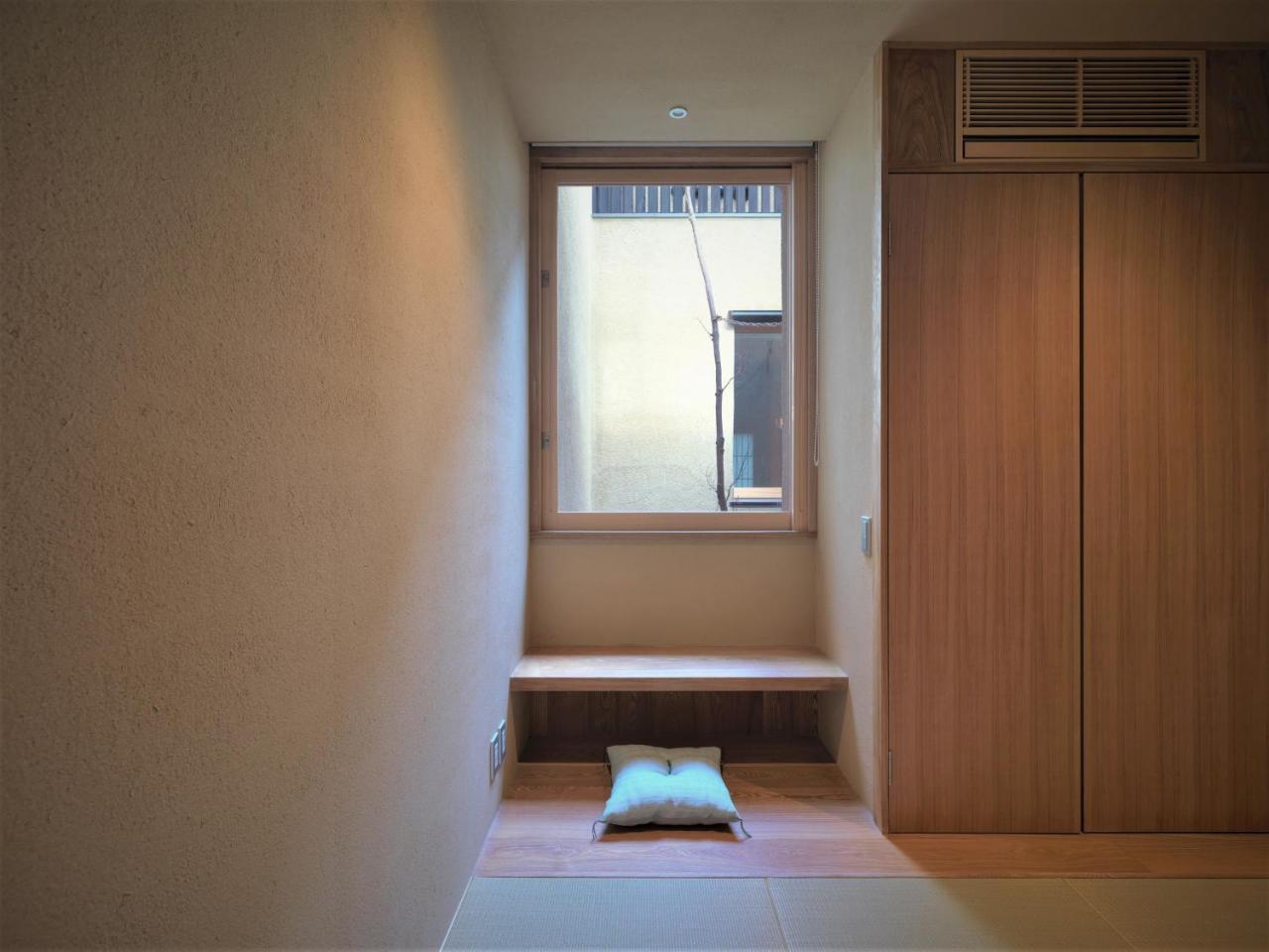 Aparthotel Komatsu Residences