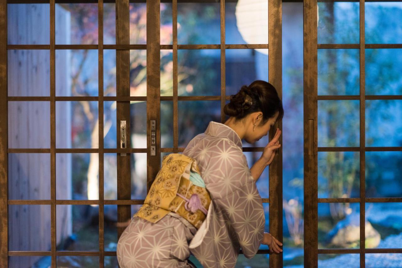 Zaichuan Ainiwa * Kyoto