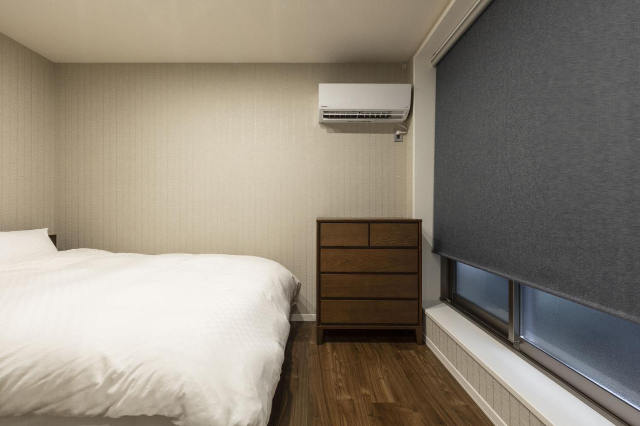 Aparthotel Kyo No Yado En