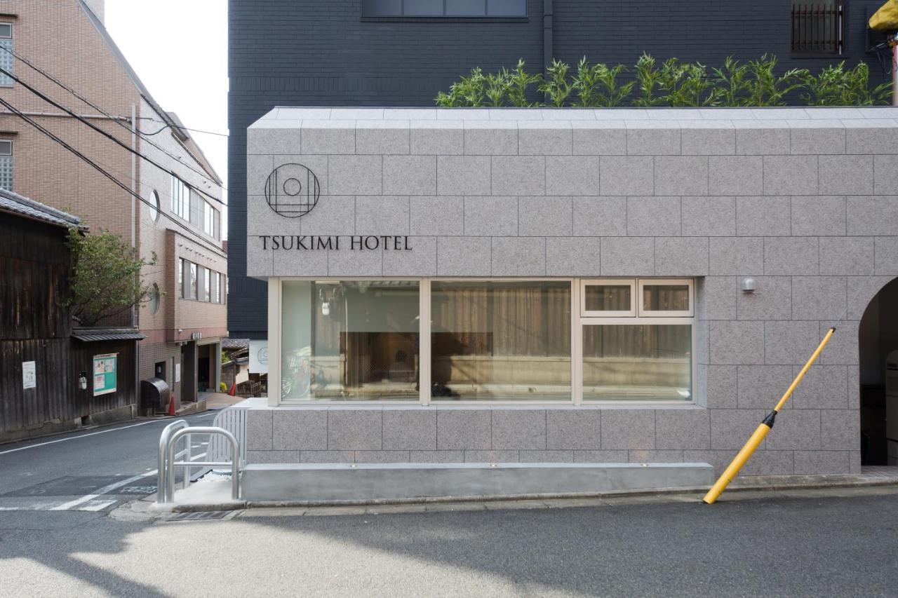 Capsule hotel Tsukimi *
