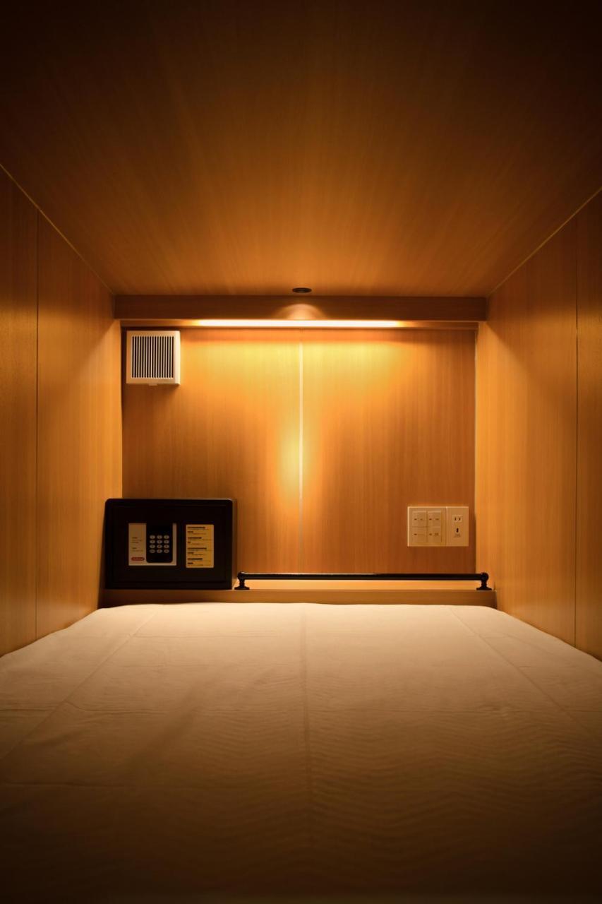 Tsukimi Capsule hotel