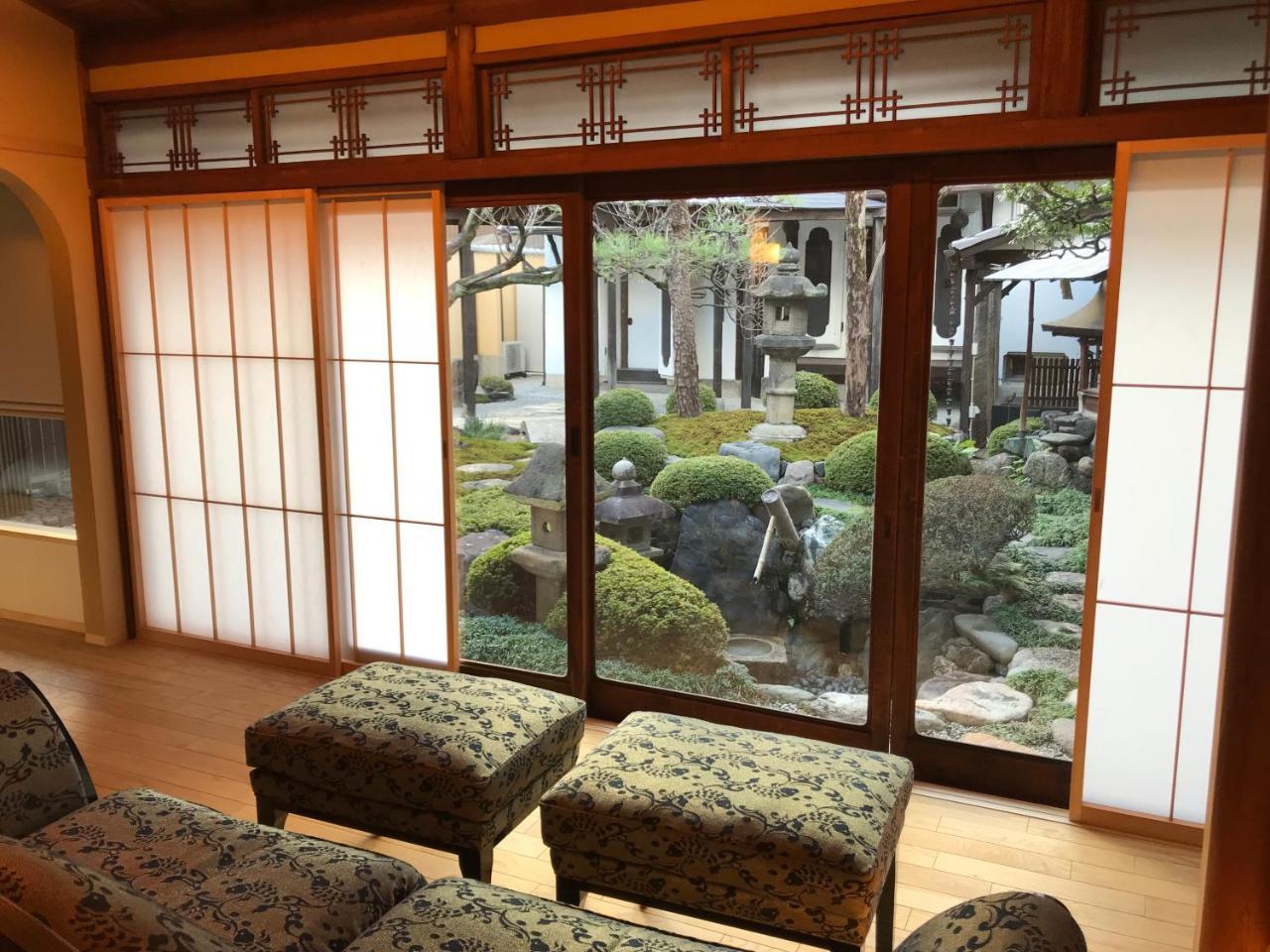 Holiday home Shikishiki Shinra *