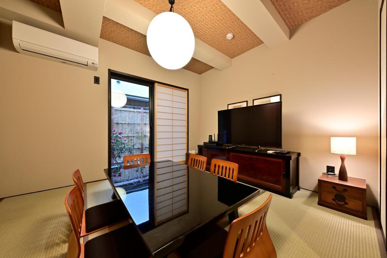 Luxury Machiya Takeya Nishijin
