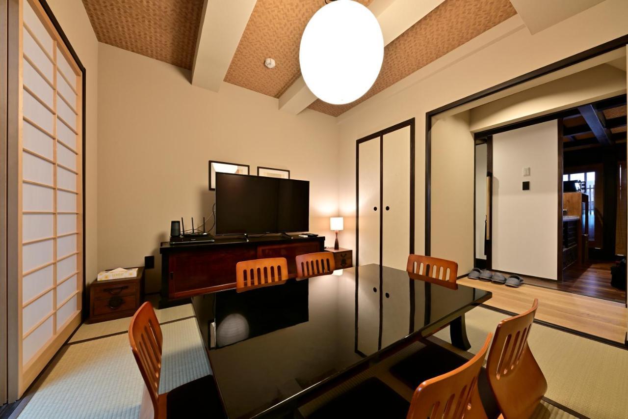 Luxury Machiya Takeya Nishijin Holiday home *