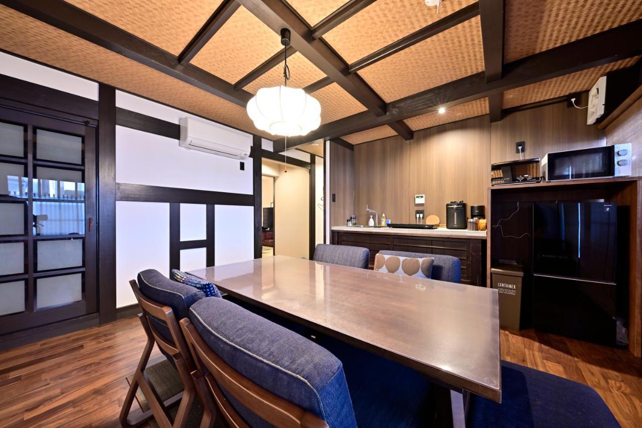 Holiday home Luxury Machiya Takeya Nishijin *