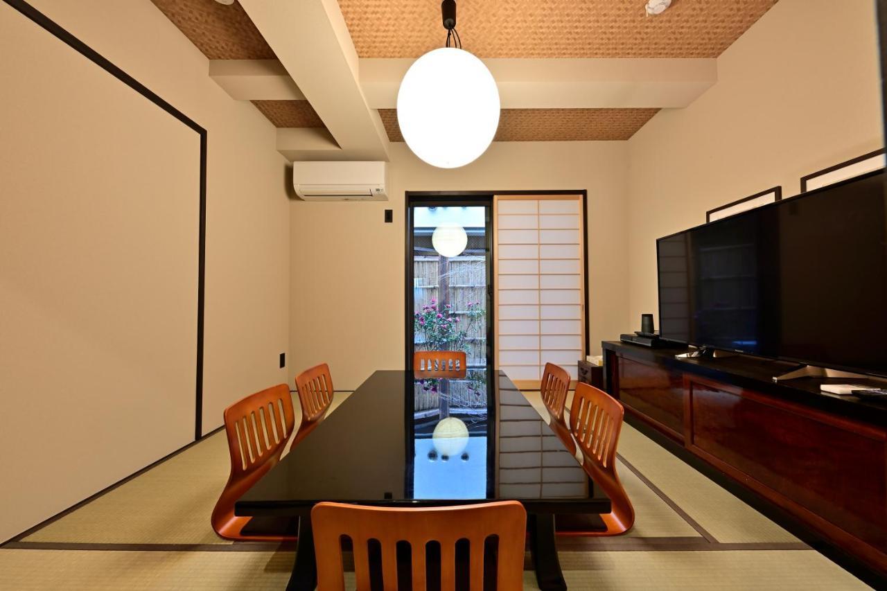 Luxury Machiya Takeya Nishijin Holiday home
