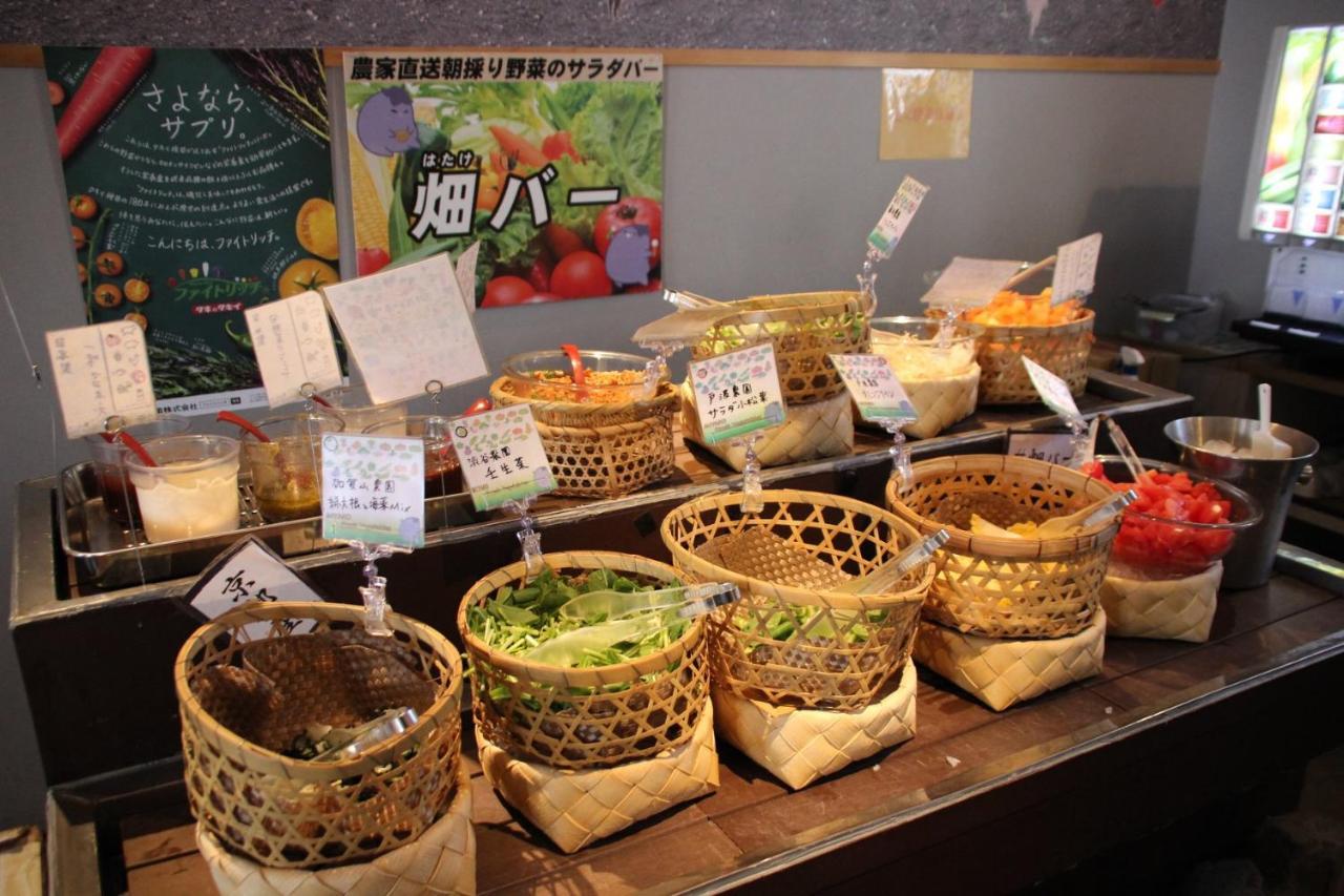 Haruya Umekoji Hostel *