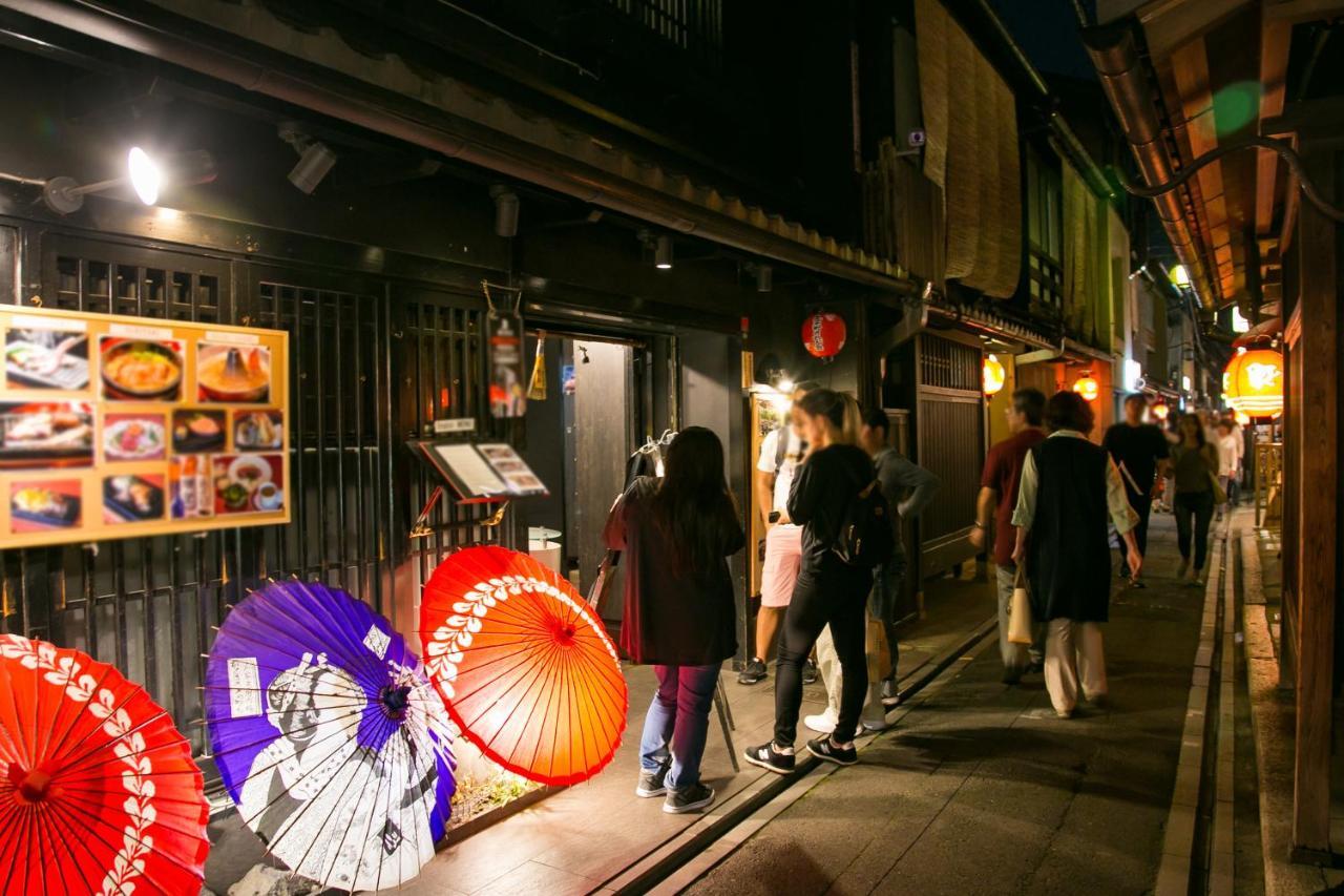 Gion Hostel