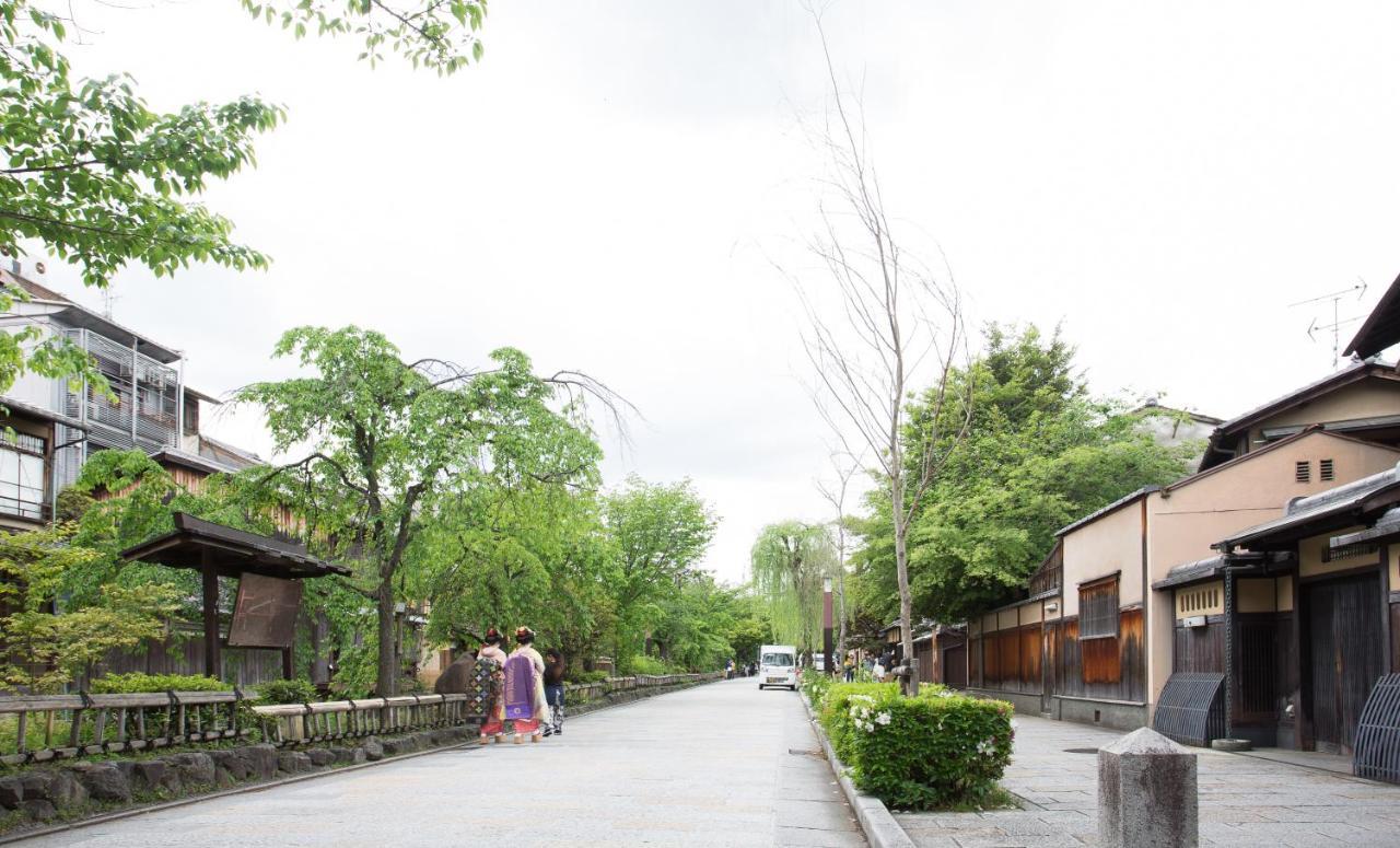 Gion * Kyoto