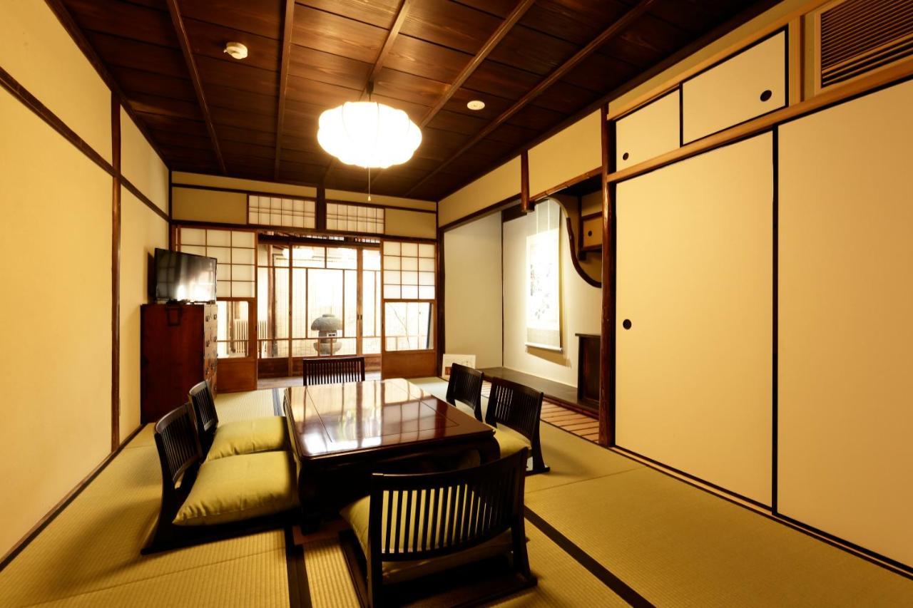 Holiday home Tawara-an *