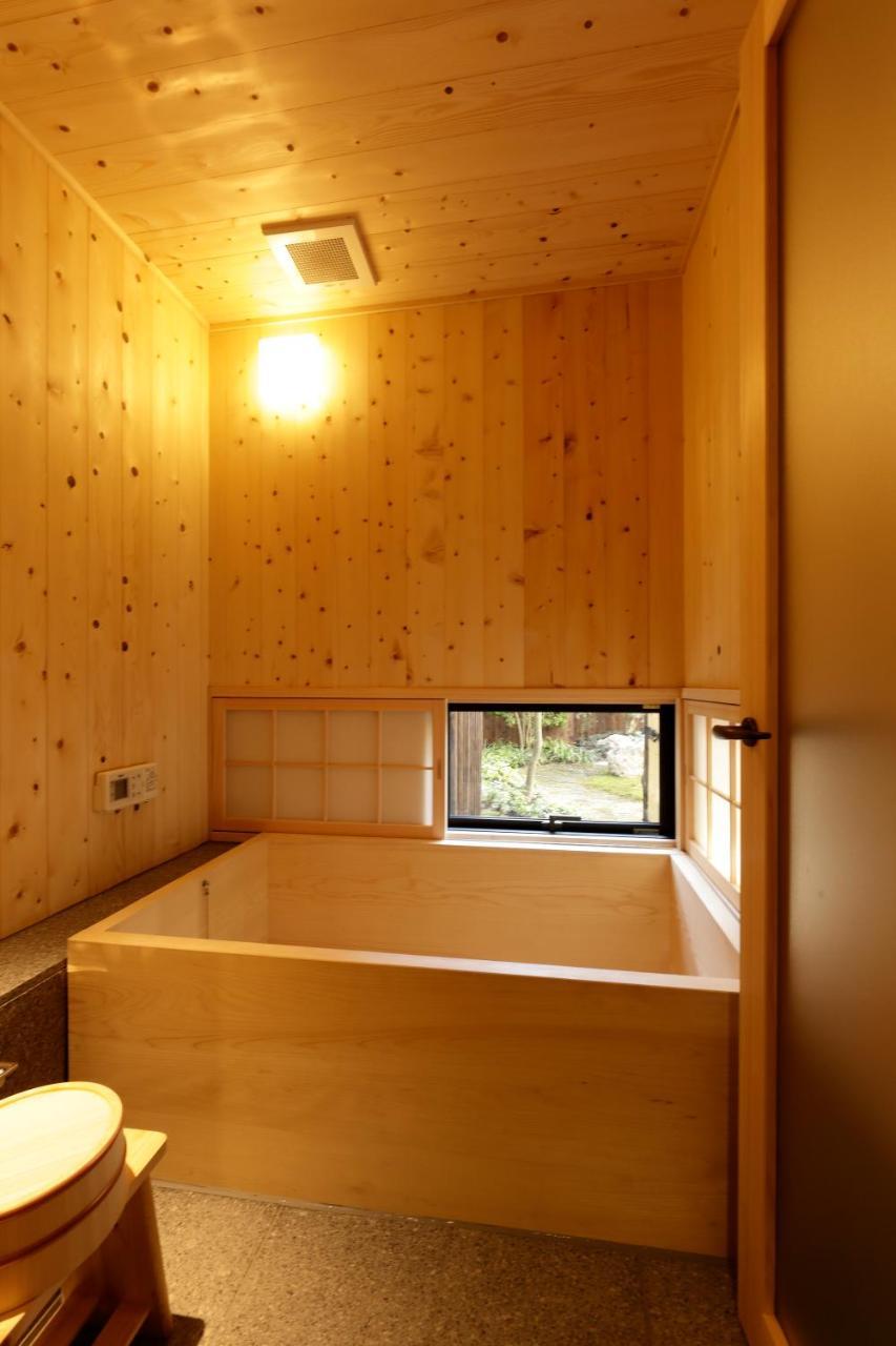 Tawara-an Holiday home Kyoto