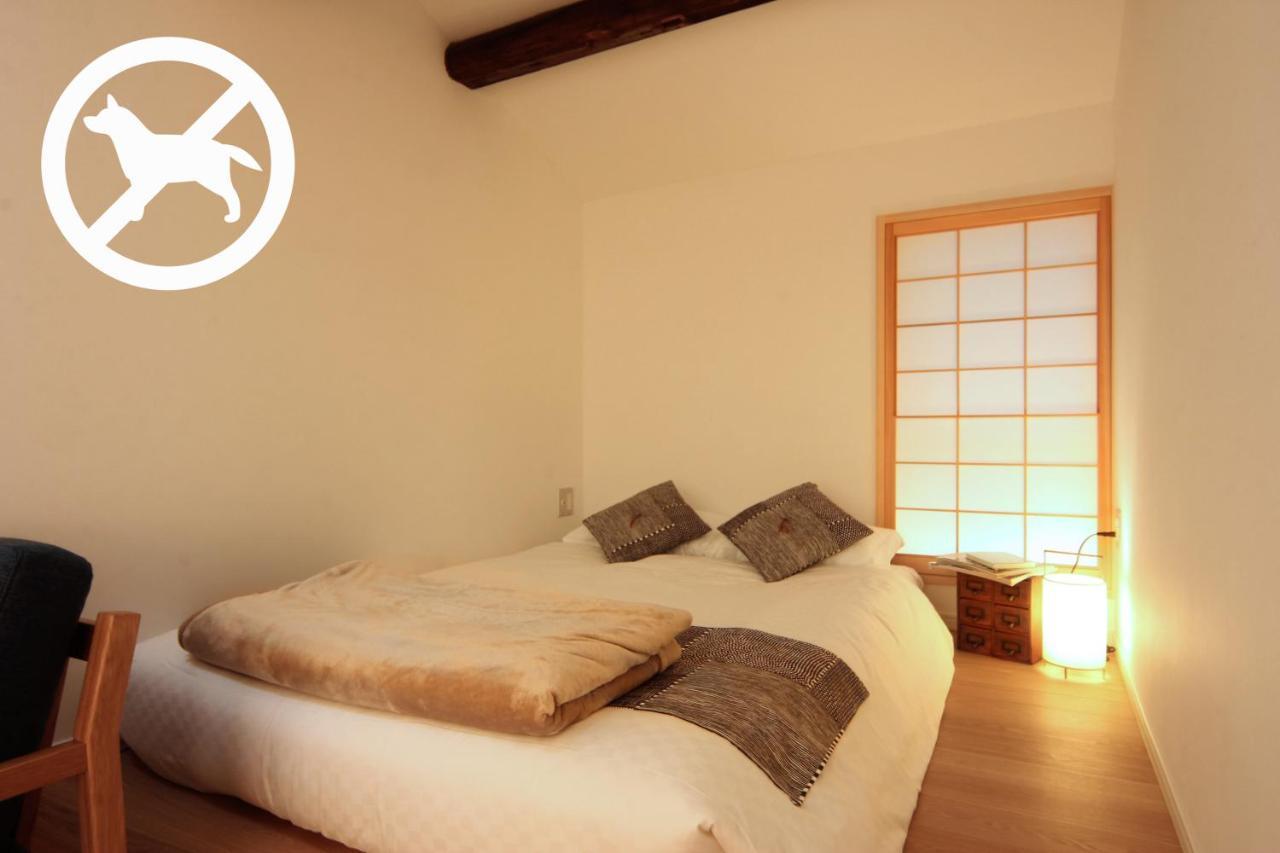 Azabu 4*