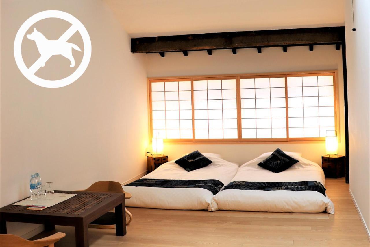 Ryokan Azabu