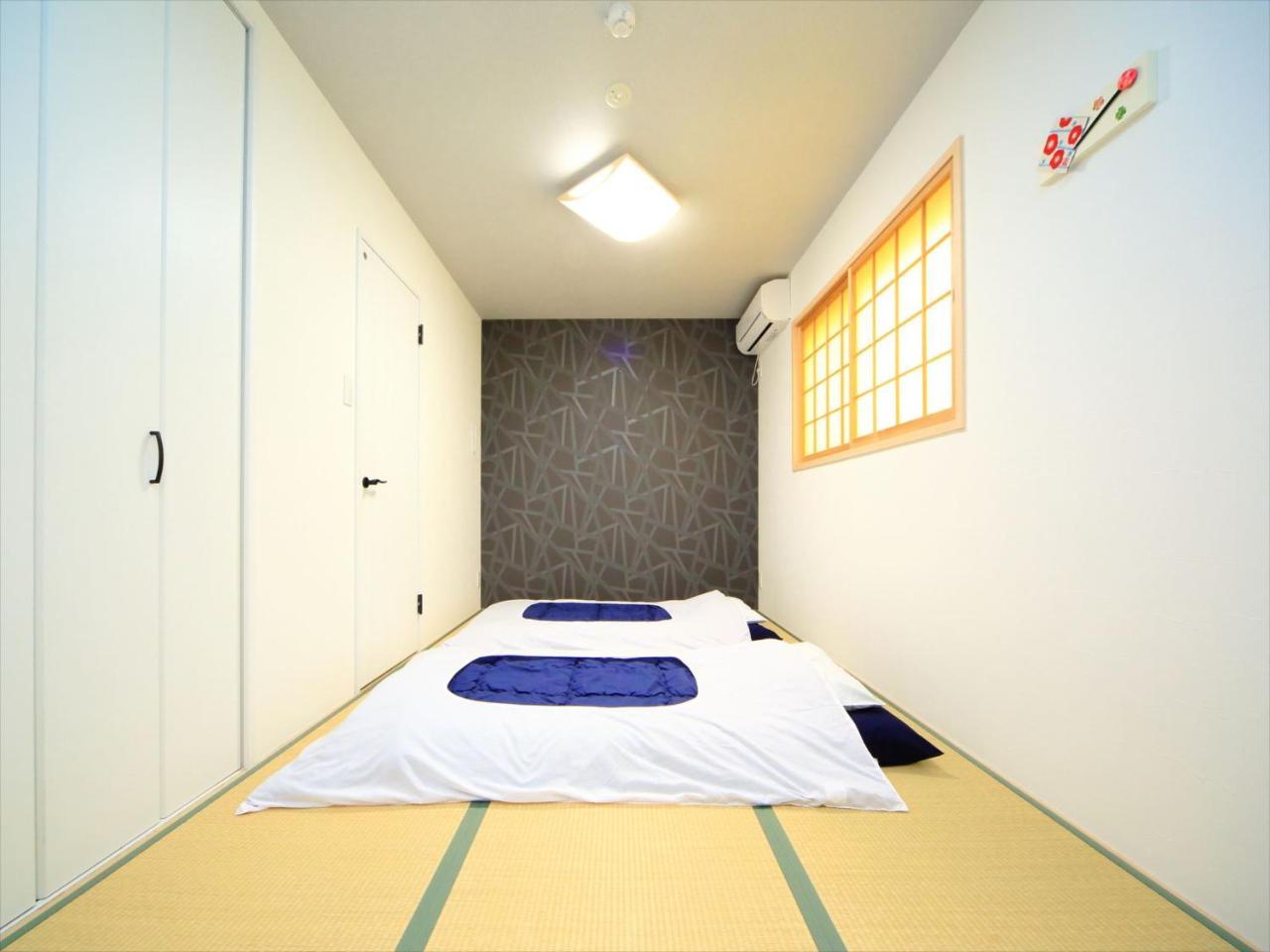 Apartment Coto Tofukuji *