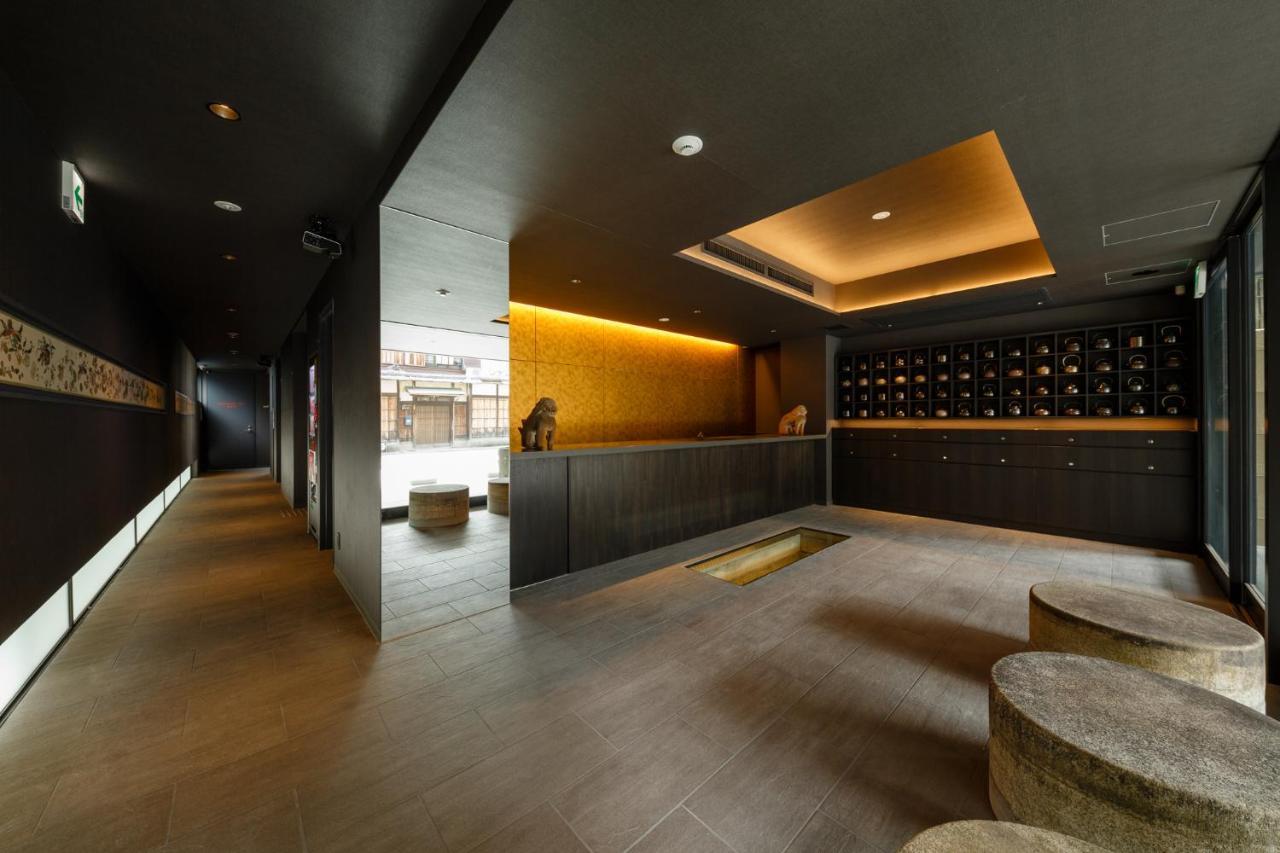 Ninja Black Hotel