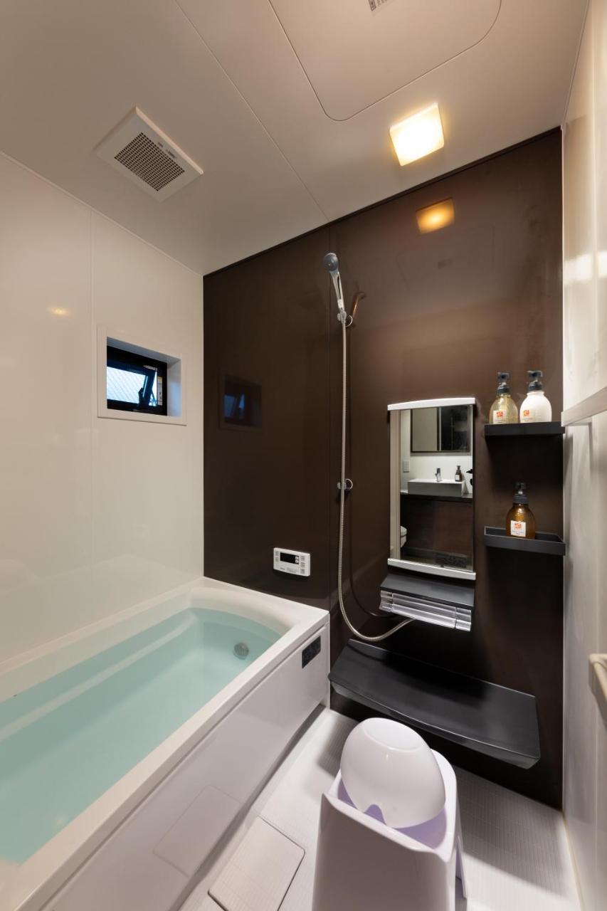 Tsumugi Nijojo Kita Holiday home Kyoto